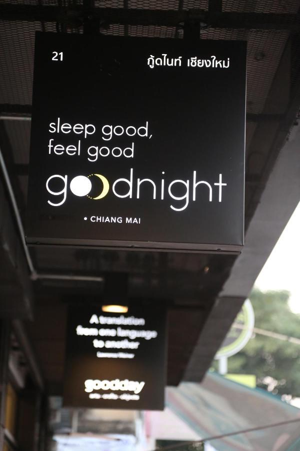 Goodnight Chiang Mai Gate酒店 外观 照片